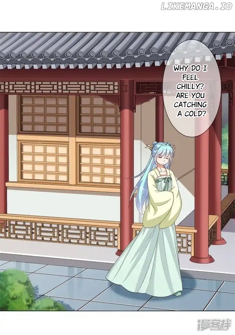 My Toxic Concubine chapter 17 - page 14